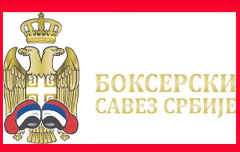 Bokserski savez Srbije pokreće akciju usmerenu na vaspitavanje dece
