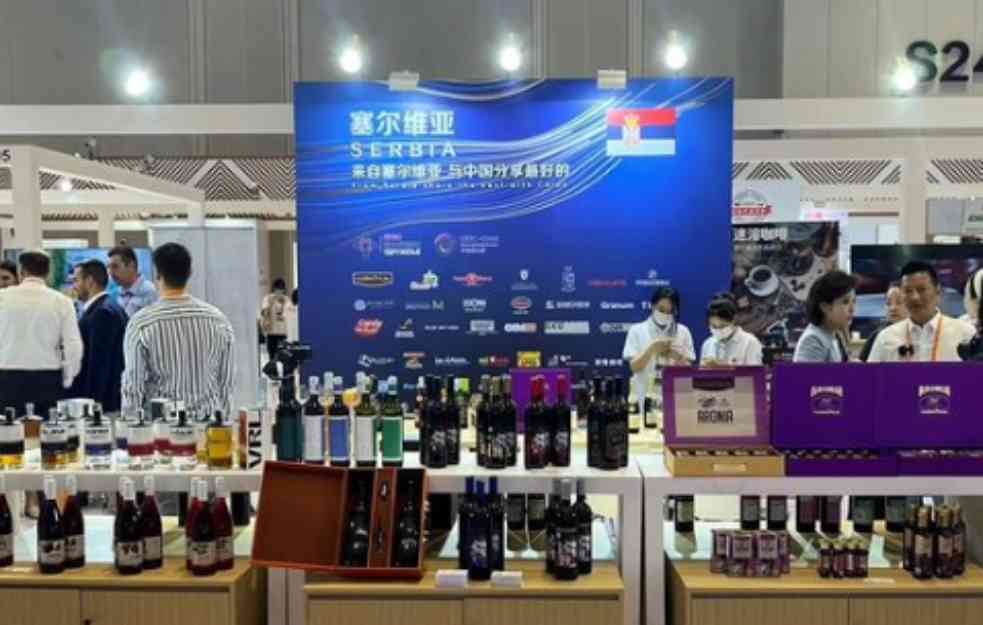 Srpski privrednici predstavili proizvode u Kini