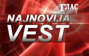 JAK ZEMLJOTRES POGODIO SUSEDNU ZEMLJU!