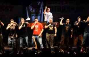 Beogradski sindikat u Njujorku: Održan koncert