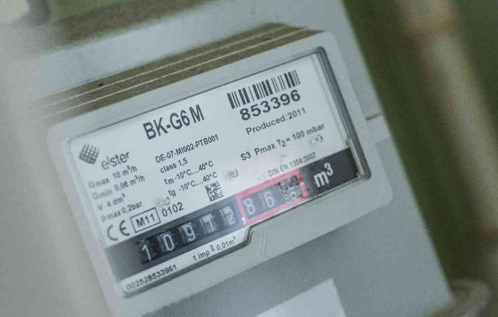 Firma Marka Bosanca izgubila posao očitavanja brojila za Elektrodistribuciju Srbije