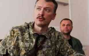 Uhapšen nekadašnji Putinov čovek <span style='color:red;'><b>Igor Strelkov</b></span>