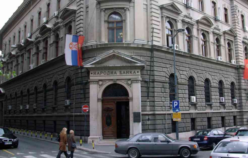 Narodna banka pozvala Centralnu banku Kosova da ukine uredbu o valuti