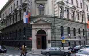 NBS uvodi oštrije uslove za banke u Srbiji: Povećane stope obavezne rezerve