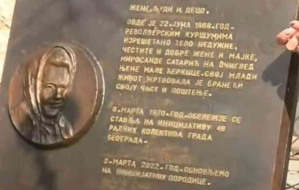 KASIRKA ROSA JE U CENTRU BEOGRADA UBIJENA PRED ĆERKICOM! Policajac se hvalio da je ubio 1.000 ljudi, a ona je bila 1.001
