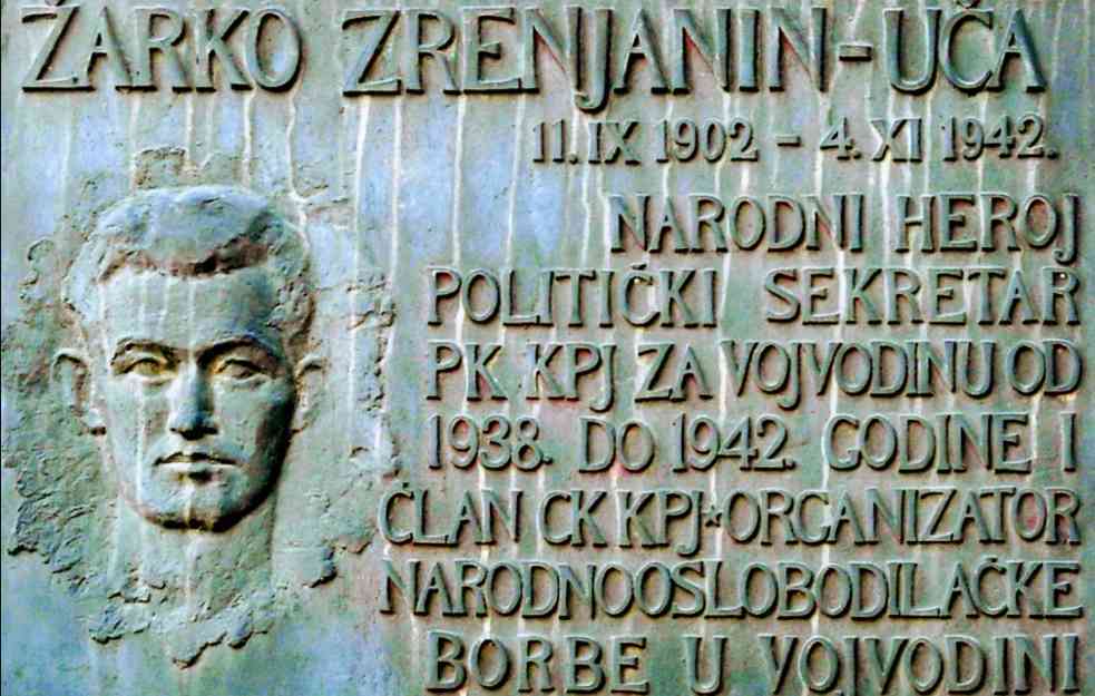 DR DRAGOLJUB PETROVIĆ: Kad će Zrenjanin promeniti — ime?