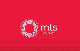 SKANDALOZNA ODLUKA PRIŠTINE: Oduzet poslovni sertifikat <span style='color:red;'><b>MTS</b></span> d.o.o. na Kosovu i Metohiji!