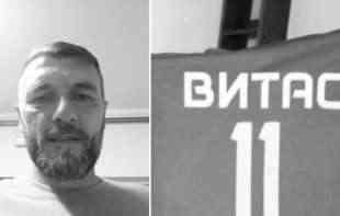 TUGA: Umro Ljubiša Vitas (46), NAJBOLJI STRELAC u istoriji FK Podrinja