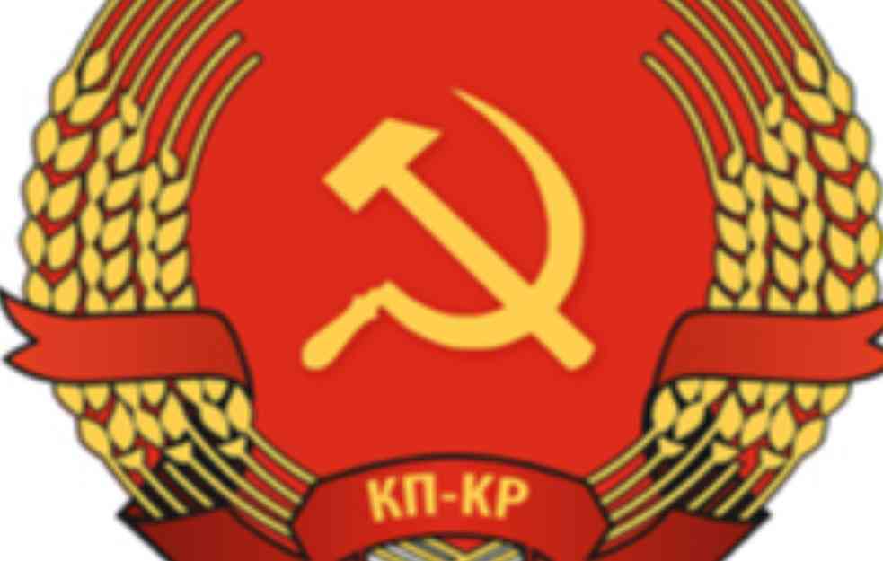 SRBINE ZNAJ: KOMUNIZAM JE ANTISRPSTVO