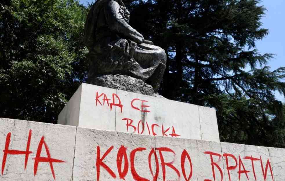 NVO protiv "KAD SE VOJSKA NA KOSOVO VRATI"