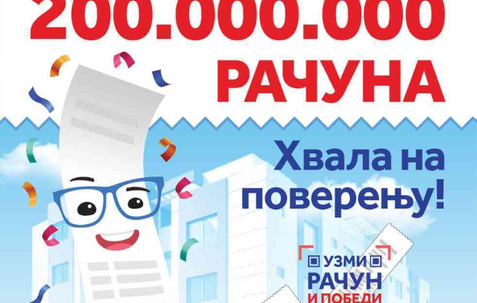 ČAK 200 MILIONA RAČUNA U IGRI, EVO KADA POČINJE NOVO KOLO NAGRADNE IGRE 