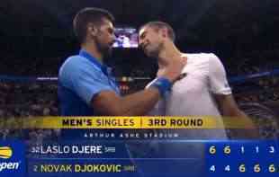 ĐOKOVIĆ POBEDIO ĐEREA POSLE NESTVARNOG PREOKRETA: Novak u četvrtom kolu US Opena (VIDEO)