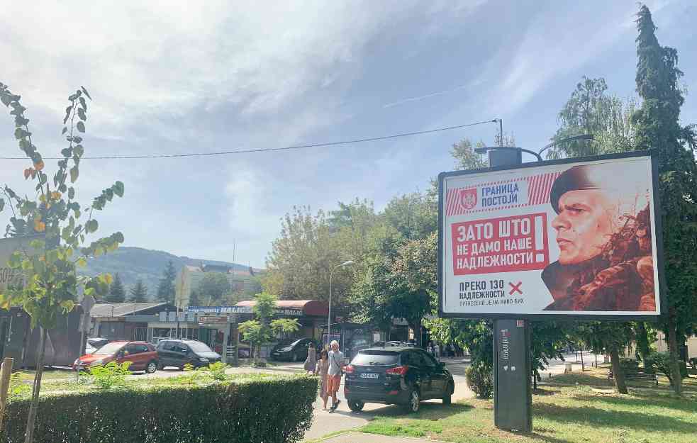 U užem centru Banjaluke osvanuli bilbordi „Granica postoji“