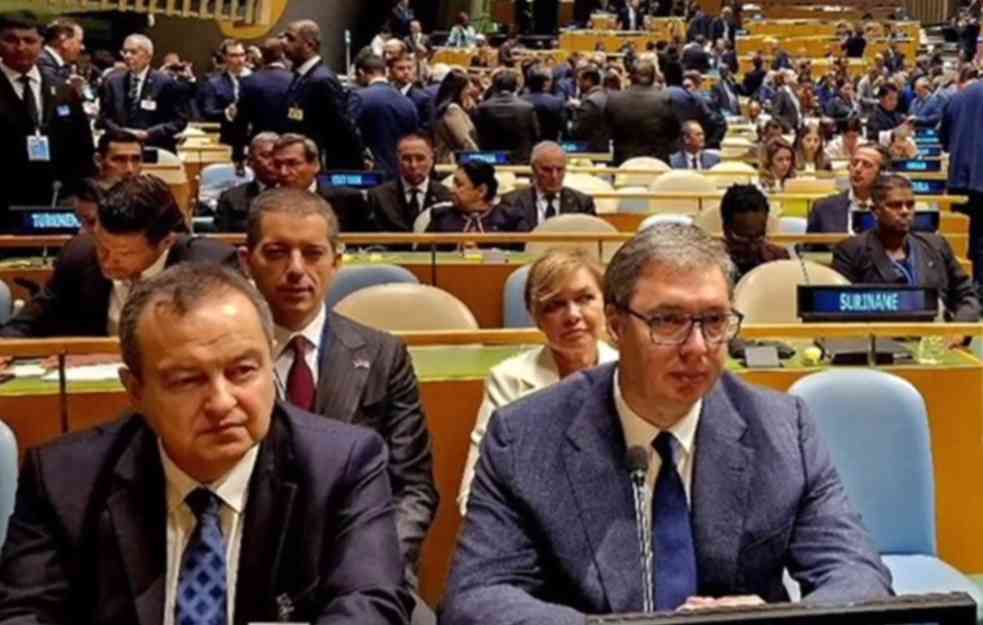 DAČIĆ: Nota tzv. 