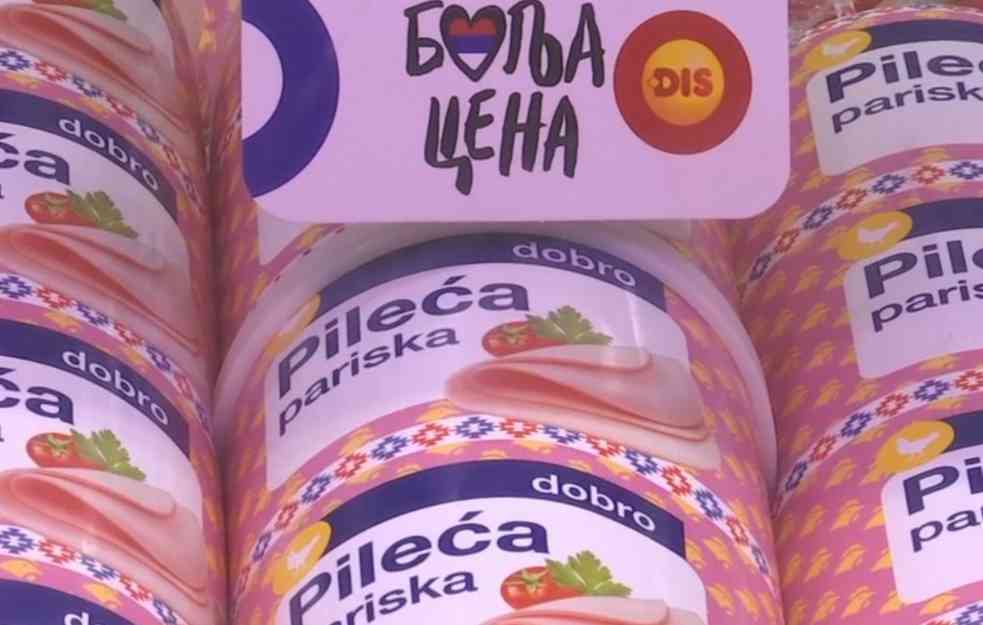 AKCIJA VLADE - DIZEL KO PARIZER 259,99 DINARA! (FOTO)
