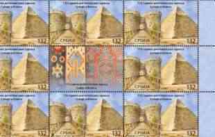 IDEALNO ZA KOLEKCIONARE: <span style='color:red;'><b>Pošta Srbije</b></span> posvetila marku diplomatskom jubileju Srbije i Egipta