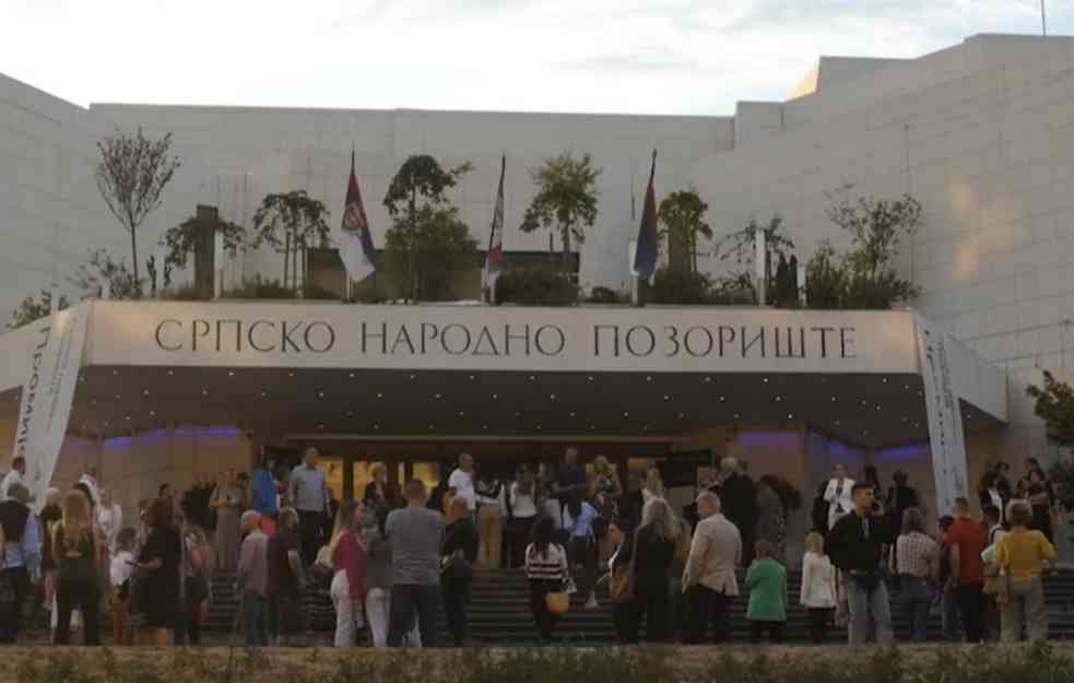 Danas počinje Novi Sad film festival: Očekuju vas filmovi iz 12 zemalja sveta
