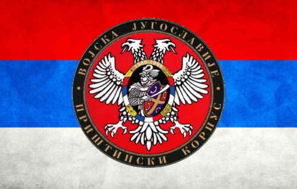Na današnji dan 1981. godine osnovana je 125. motorizovana brigada Prištinskog korpusa Vojske Jugoslavije