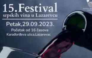 VEST ZA SVE LJUBITELJE VINA : Petnaesti festival srpskih vina održaće se u Lazerevcu