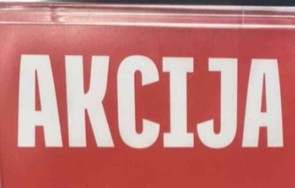 OVO JE AKCIJA ! Regularna cena je 174,99 dinara, a na „popustu“ je skuplje (FOTO)