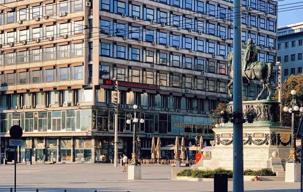 SVE JE SPREMNO: Izrada budžeta Srbije je u završnoj fazi