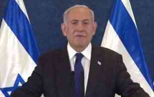 <span style='color:red;'><b>IZRAEL OBJAVIO RAT</b></span> PRVI PUT POSLE 1973. GODINE!