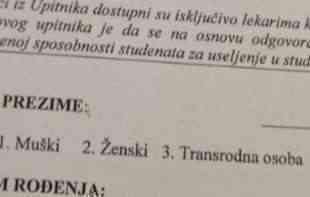 SKANDALOZNO: Na upitniku o zdravstvenom stanju studenata za upis u dom i TREĆI POL! 