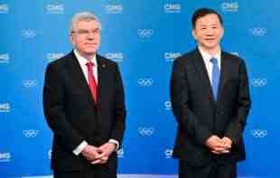 KMG potpisala memorandum o saradnji sa Pariskim odborom Olimpijskih igara za 2024.
