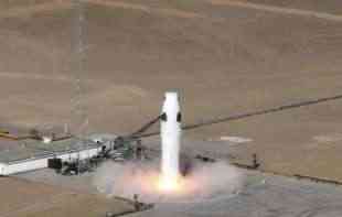 Kineska svem<span style='color:red;'><b>irska</b></span> kompanija uspešno testirala raketu za višekratnu upotrebu