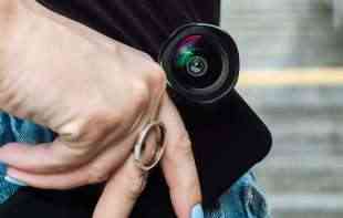 Radnici Lidla u Velikoj Britaniji nosiće kamere na telu 