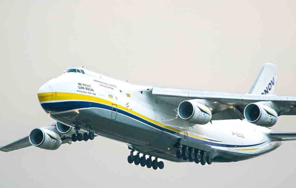 Najveći transportni avion na svetu sletao na aerodrom u Batajnici