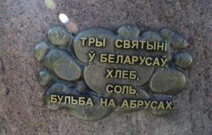 Podignut spomenik krompiru u Belorusiji
