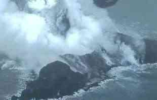 KAKVA ERUPCIJA: Japan objavio snimak vulkana na ostrvu Ivo Džima (VIDEO)