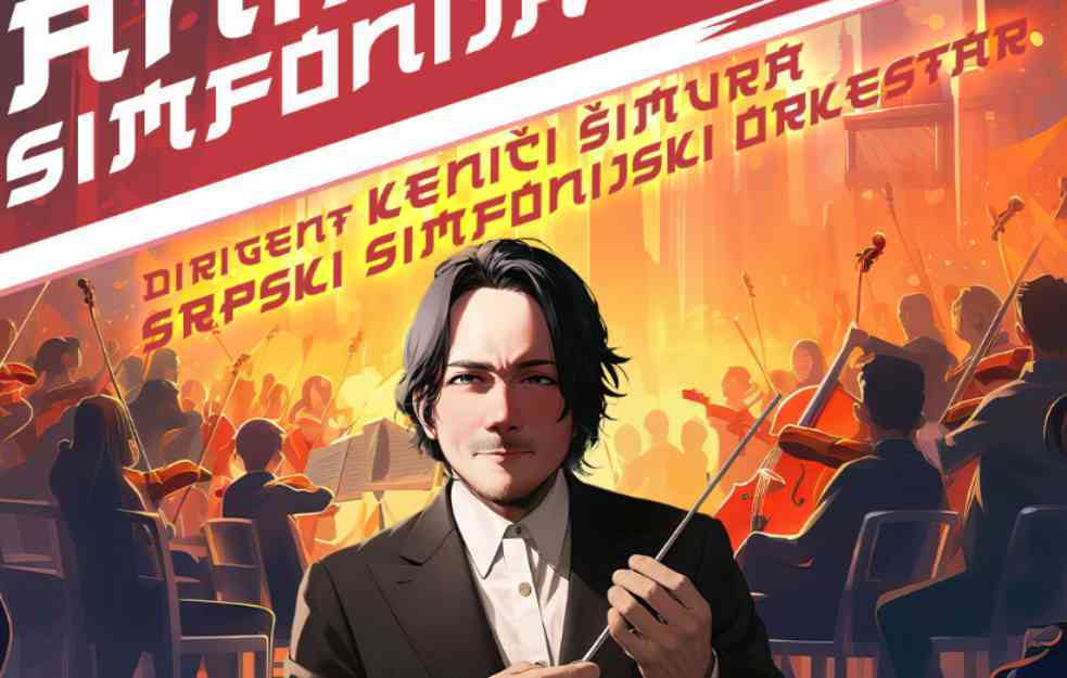 Deo japanske kulture stiže u Srbiju: 