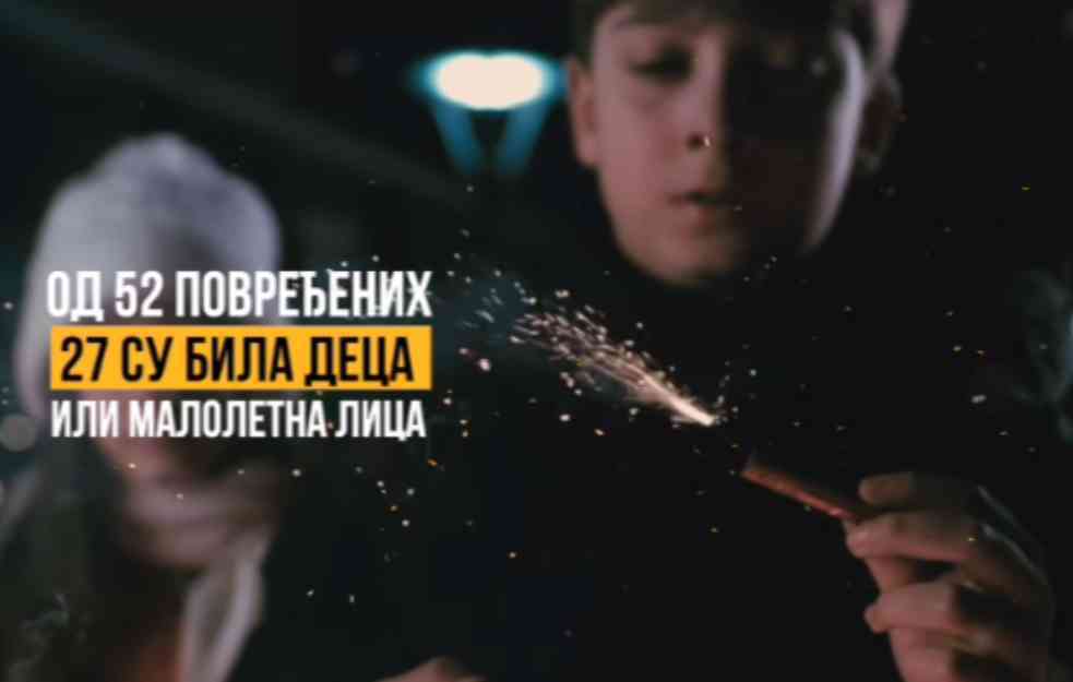 Važan apel MUP-a pred Novu godinu i Božić