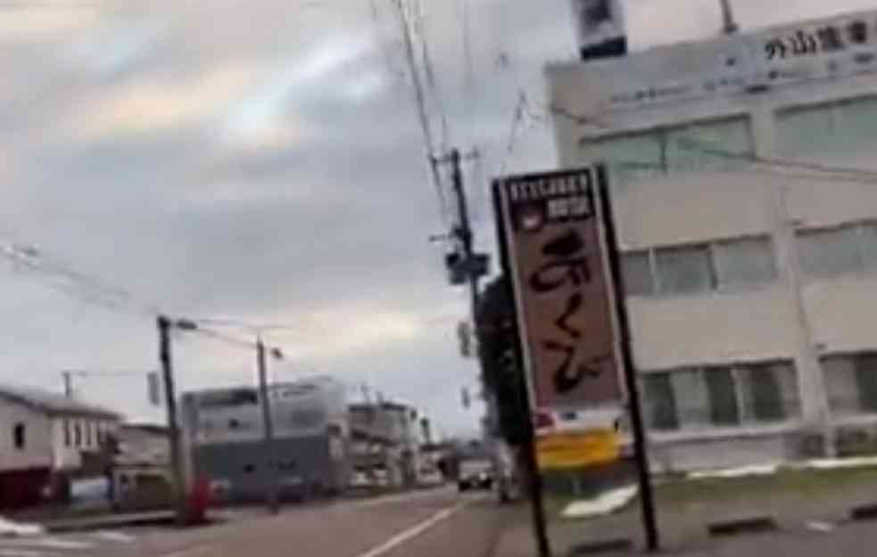 RAZORAN ZEMLJOTRES POGODIO JAPAN: Udar od 7.4 stepeni, izdato upozorenje na cunami PRVI SNIMCI! (VIDEO)