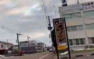 RAZORAN ZEMLJOTRES POGODIO JAPAN: Udar od 7.4 stepeni, izdato upozorenje na <span style='color:red;'><b>cunami</b></span> PRVI SNIMCI! (VIDEO)