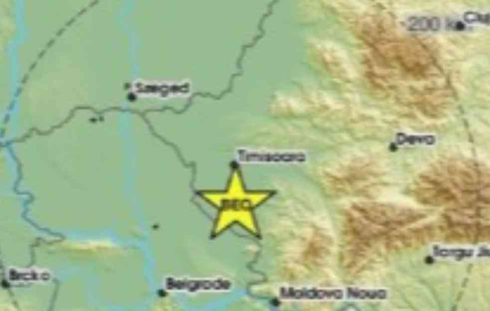 JAK POTRES: Zemljotres pogodio Rumuniju, nedaleko od granice sa Srbijom