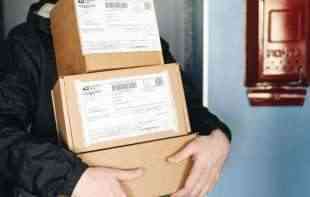 DOSETILI SE: Francuske pošte uvode kabine za presvlačenje za onlajn kupce
