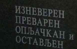 Napravio sebi spomenik za života uz epitaf:  IZNEVEREN, PREVAREN, OPLJAČKAN I OSTAVLJEN 