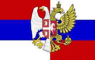 <span style='color:red;'><b>SRBI I RUSI</b></span>