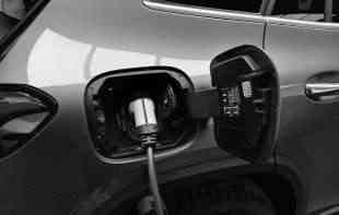 Kineski proizvođač automobila predstavio sistem za punjenje električnih vozila