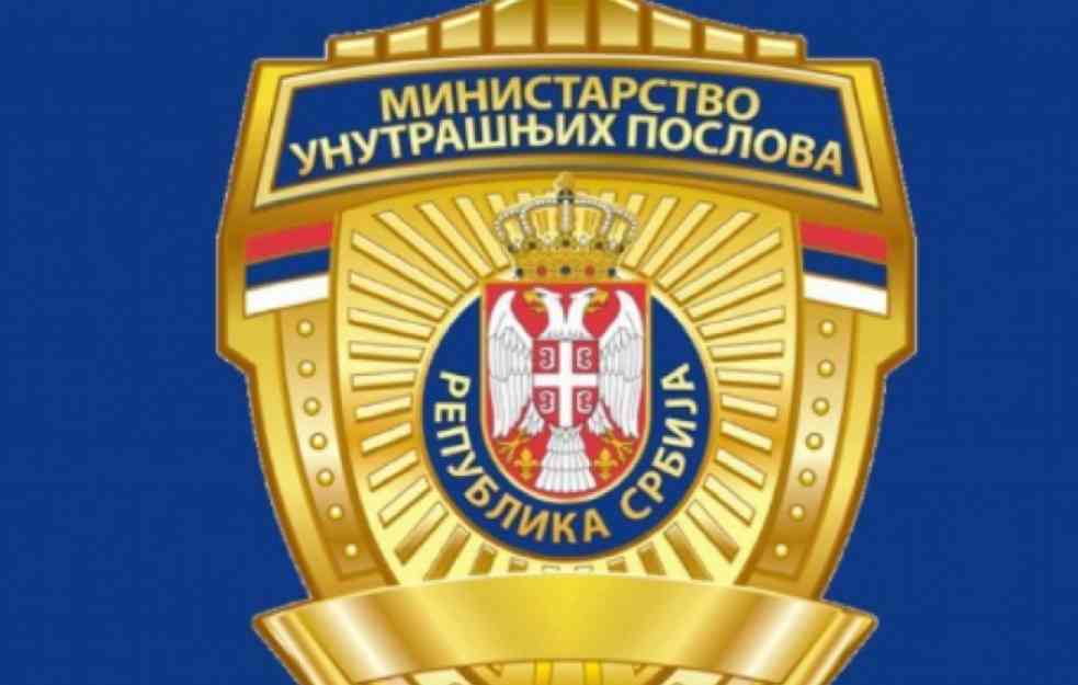 MUP se oglasio najnovijim saopštenjem: GRAĐANI, OPREZ! 