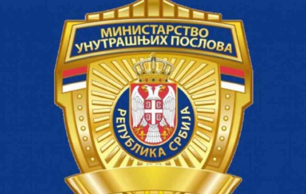 MUP IZDAO VAŽNO OBAVEŠTENJE Krađa identiteta na internetu sve veći problem - ovako se zaštitite (FOTO)