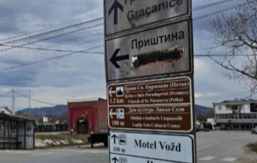 SKANDALOZNO: Albanci koji su napali srpsku decu u Lapljem selu PUŠTENI na slobodu! I NIKOM NIŠTA!