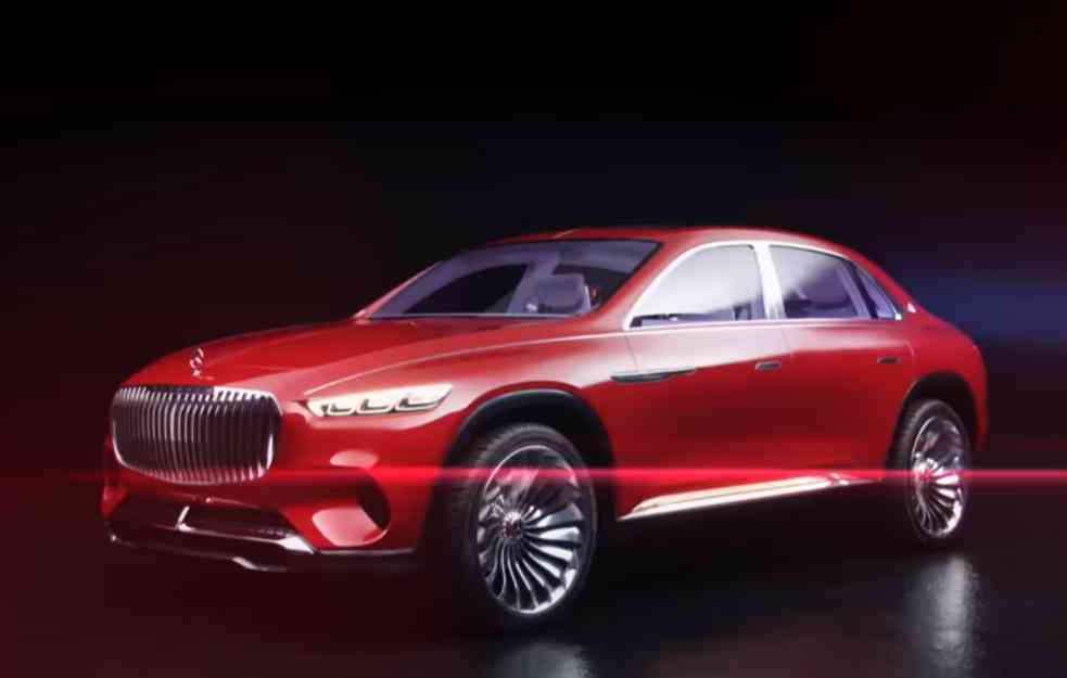 Mercedes-Maybach Ultimate Luxury neće u proizvodnju