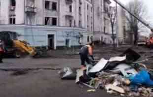 VELIKI RUSKI NAPAD NA <span style='color:red;'><b>KIJEV</b></span>: Ukrajinska prestonica na udaru balističkih raketa (VIDEO,.FOTO)