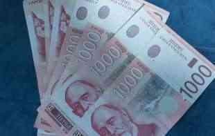 <span style='color:red;'><b>Zvanični</b></span> kurs dinara prema evru za ponedeljak