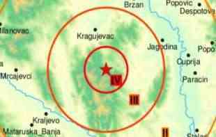 OZBILJNO SE ZATRESLA ŠUMADIJA: Zemljotres jačine 3,4 stepena pogodio Kragujevac, potres i u <span style='color:red;'><b>Kralj</b></span>evu (FOTO)