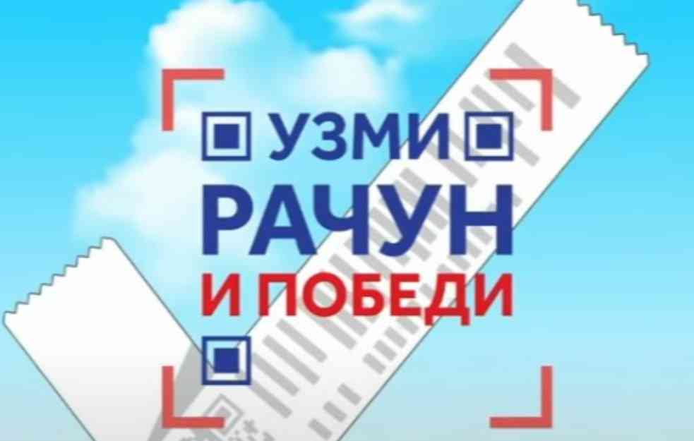 UZIMAJTE RAČUNE I SKENIRAJTE: Na jesen nastavak nagradne igre „Uzmi račun i pobedi“